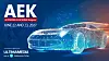 Blue and orange promotional graphic with a wireframe sports car and AEK event dates.
