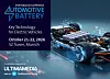 Conference advert with an electric car illustration and text for the International Conference on Automotive Battery in Munich.